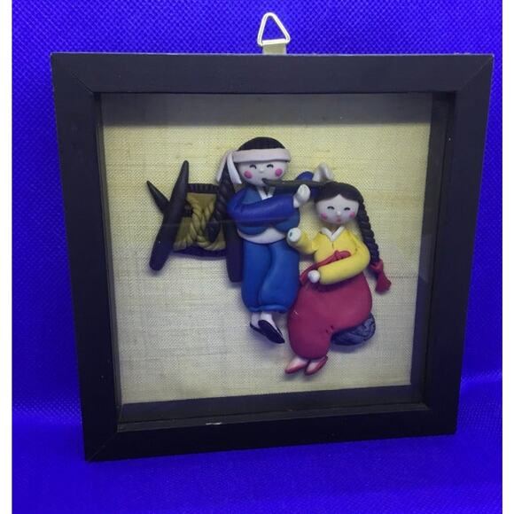 Handmade Korean 3D Clay Picture of Girl and Boy in Black Frame - Picture 2 of 5